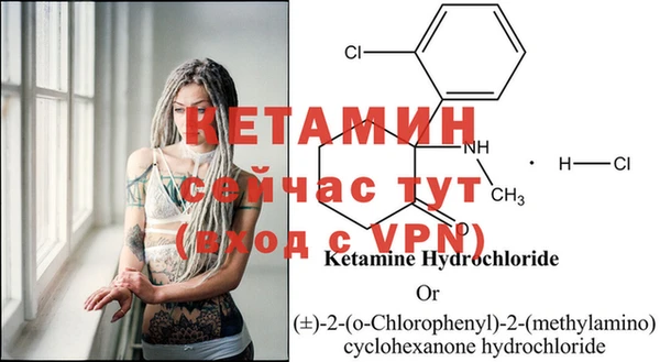 соль курить ск Верхний Тагил